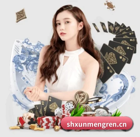 华体会app APP 界面